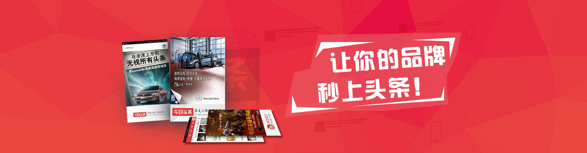 雁塔百度推广价格