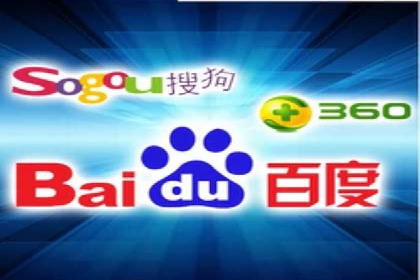 百度竞价账户管理工具使用及效果案例